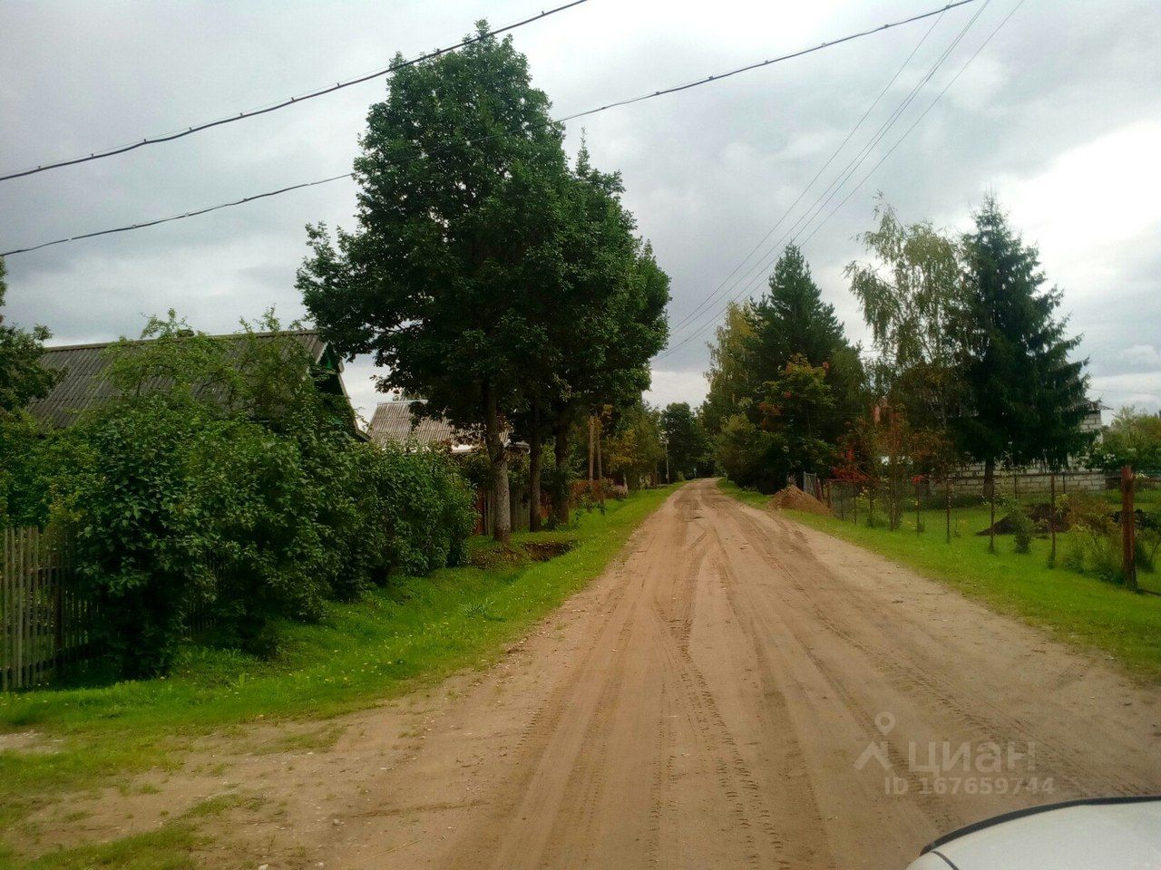 Купить земельный участок в деревне Кирилловка Новгородского района, продажа  земельных участков - база объявлений Циан. Найдено 6 объявлений