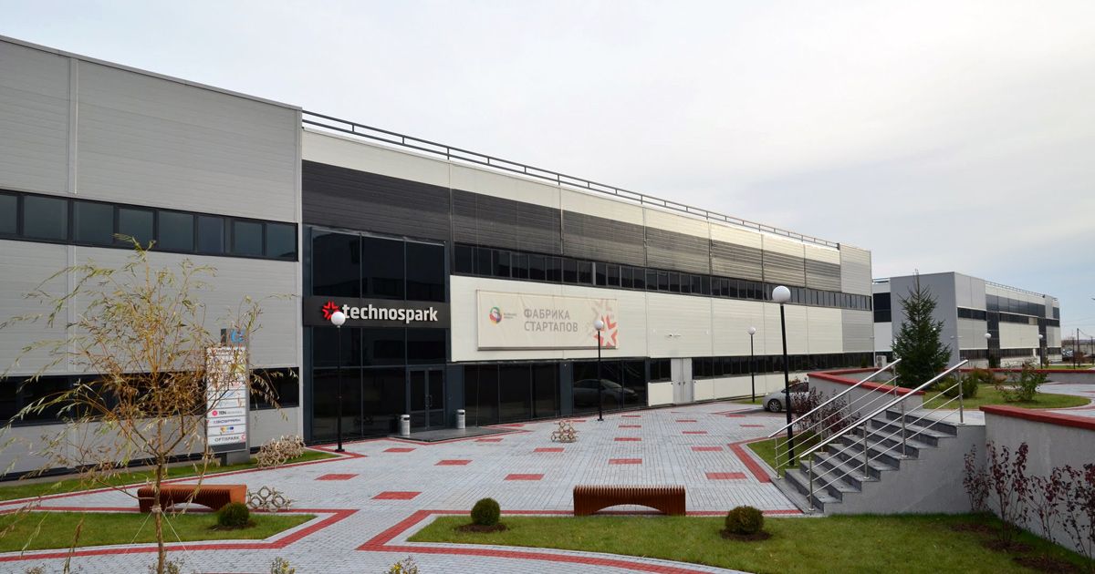 Бизнес Центр Technospark (Техноcпарк)
