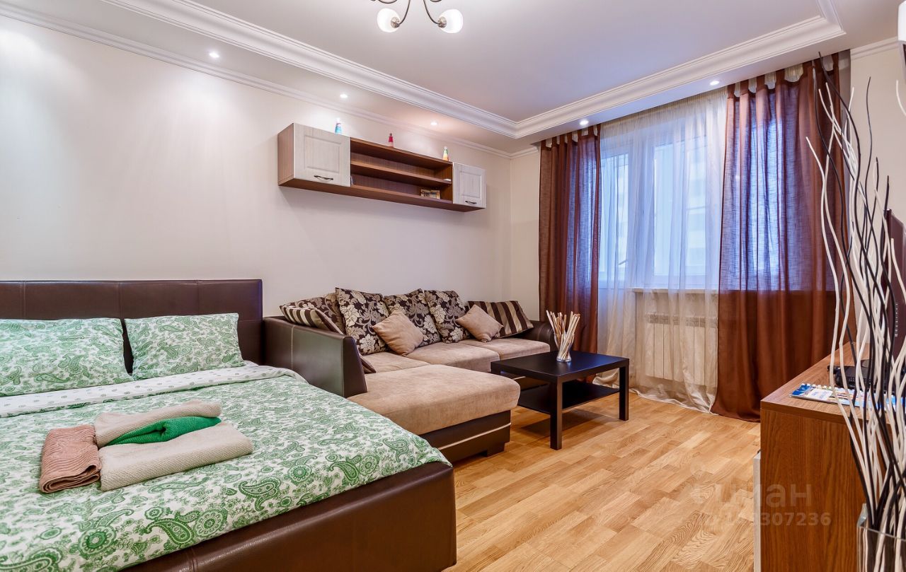 Квартира 2 Купить Цена В Москве