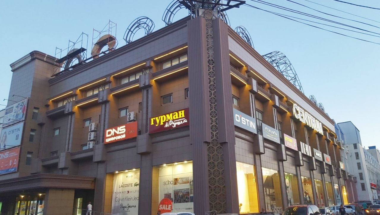 Центрум севастопольская ул 62 корп 2 фото