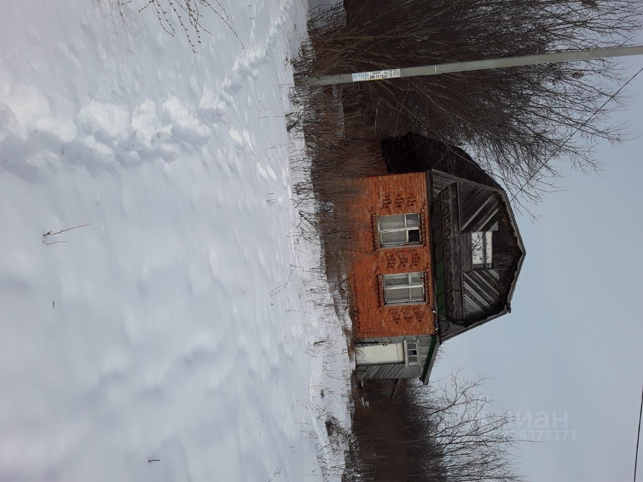 Купить загородную недвижимость в селе Мизиново Зеленодольского района,  продажа загородной недвижимости - база объявлений Циан. Найдено 5 объявлений