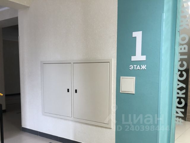 1-комн., 37 м², 9/10 этаж