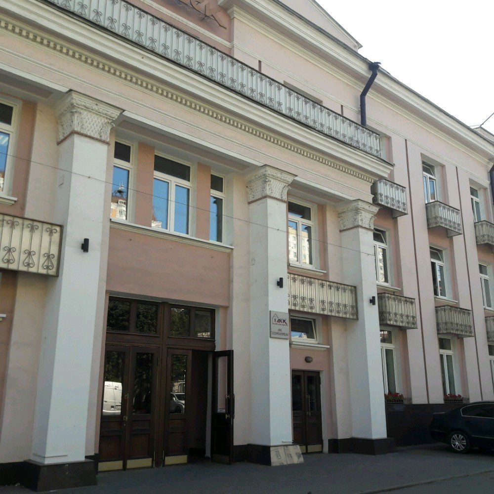 Бизнес Центр ДК Созидатель