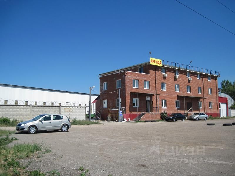 Продажа складов и производства в Самарской области, стоимость - 290 000 000 руб.