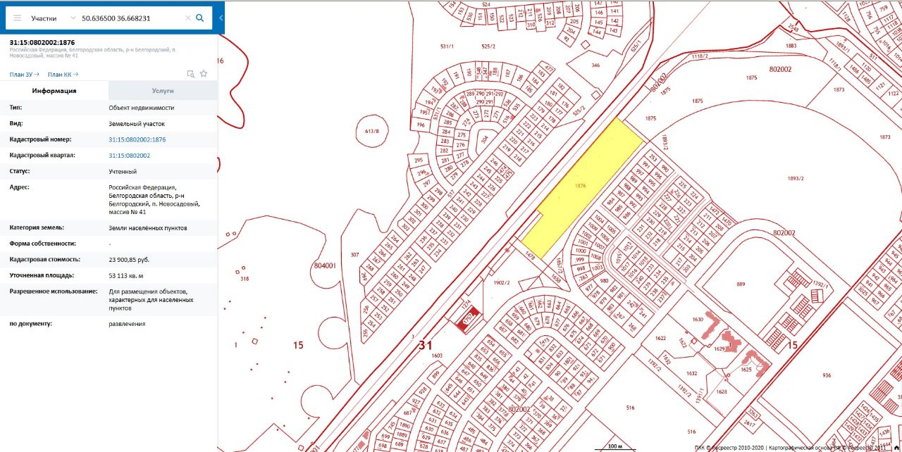 Фото пос новосадовый. Новосадовый 41 микрорайон. Белгород микрорайон новосадовый 26. Новосадовый 41 мкр. Белгород новосадовый на карте.