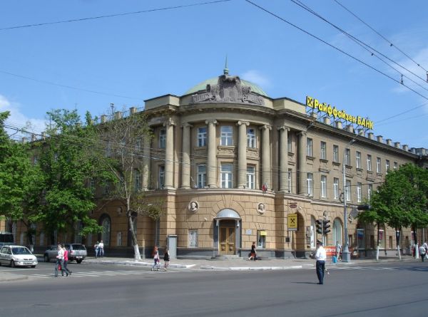 Административное здание на ул. Московская, 17