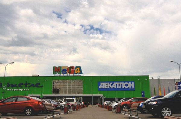 Торговый центр Мега
