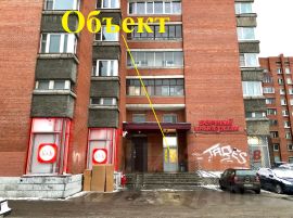 торг. площадь 430 м², этаж 1