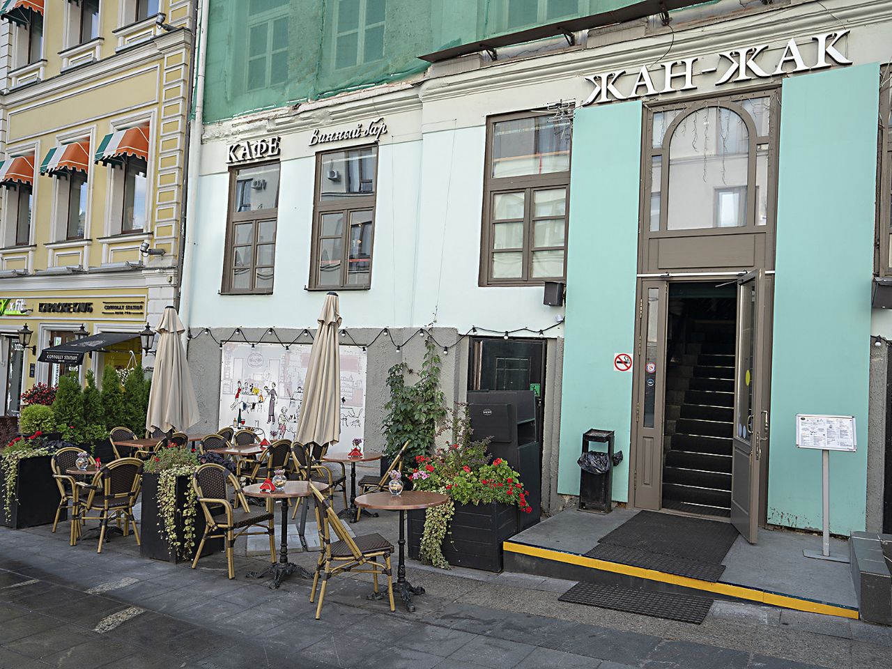 продажа помещений в БЦ в Столешниковом переулке, 6с1