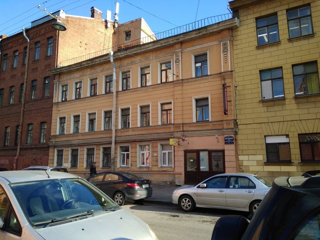 Бц восстания. Дегтярная улица Санкт-Петербург. Дегтярная 5-7 Санкт-Петербург. М.пл.Восстания ул.Дегтярная 5-7. Дегтярный переулок, д.7, Санкт-Петербург.