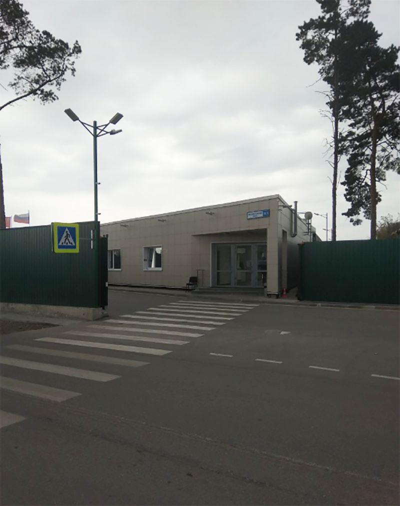аренда помещений в БЦ Лидер