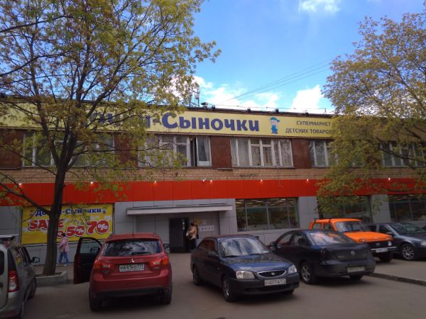 Торговый центр на Самаркандском бульваре, 26к2