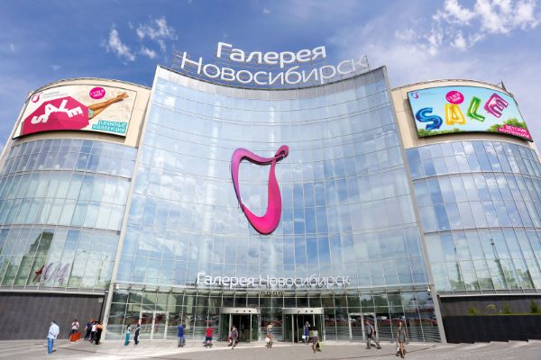 Торгово-развлекательный центр Галерея Новосибирск