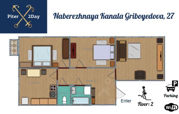 3-комн., 85 м², 2/5 этаж