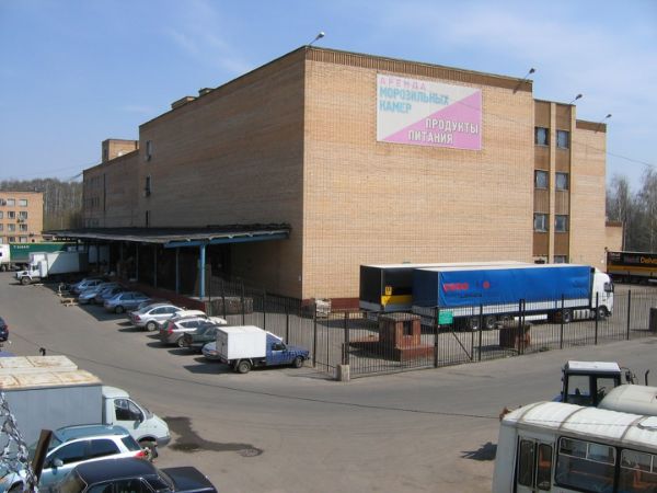 Офисно-складской комплекс Продснаб 93