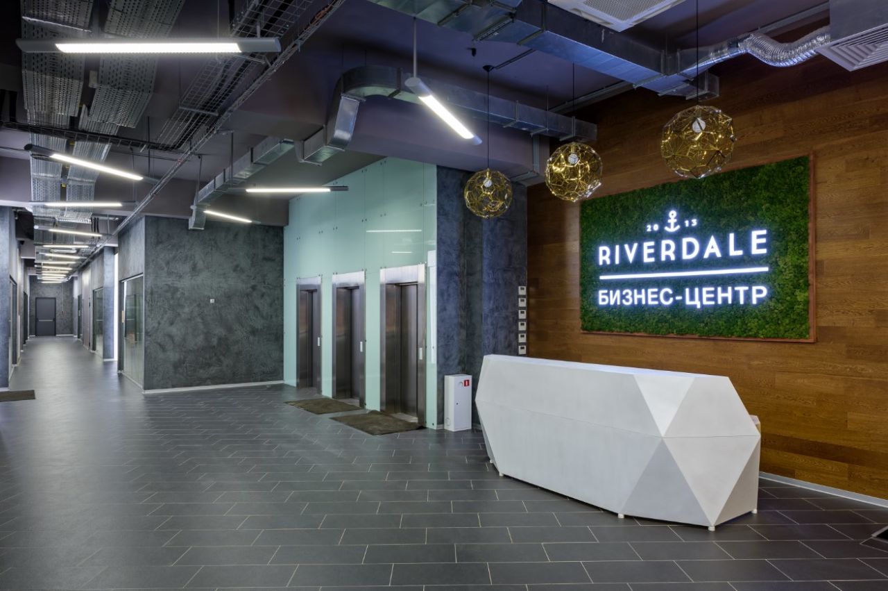 Бизнес Центр Riverdale (Ривердейл)