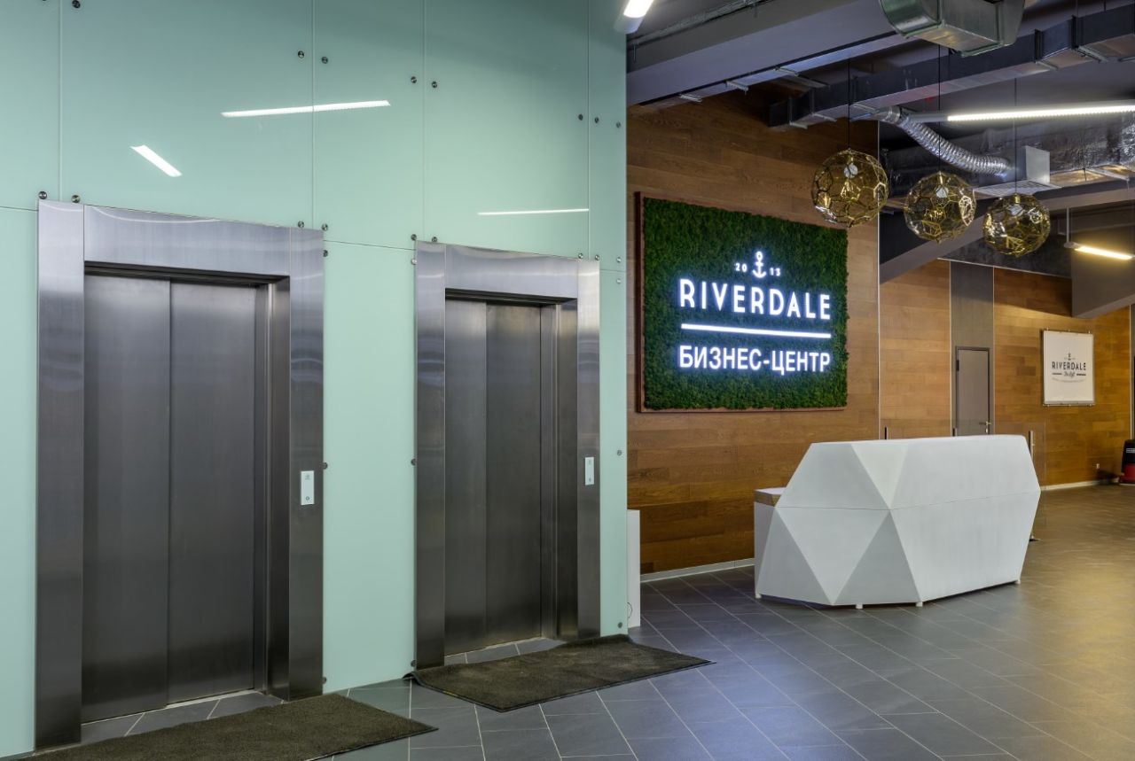 Бизнес Центр Riverdale (Ривердейл)