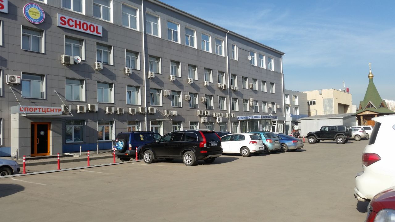 Бизнес Центр на ул. Котляковская, 3с1