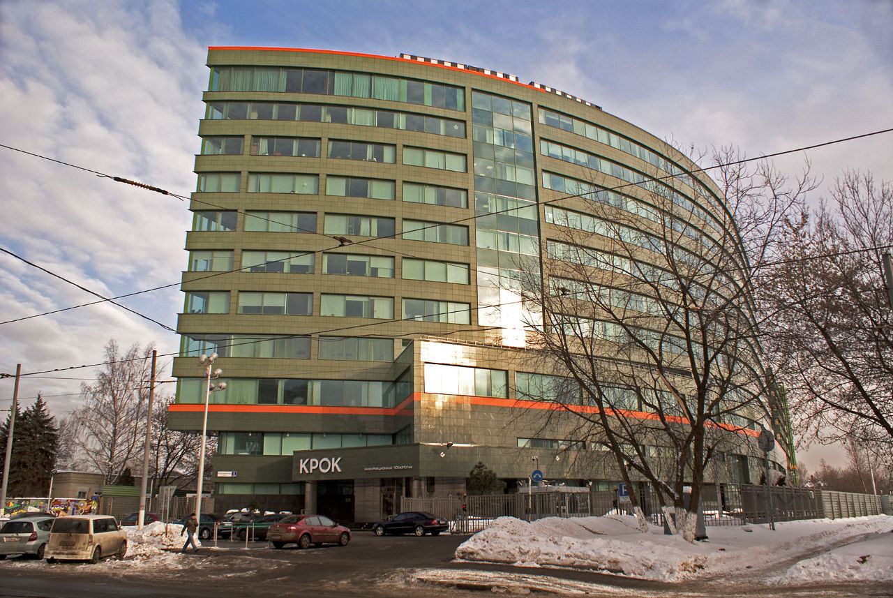 Бизнес Центр Крок