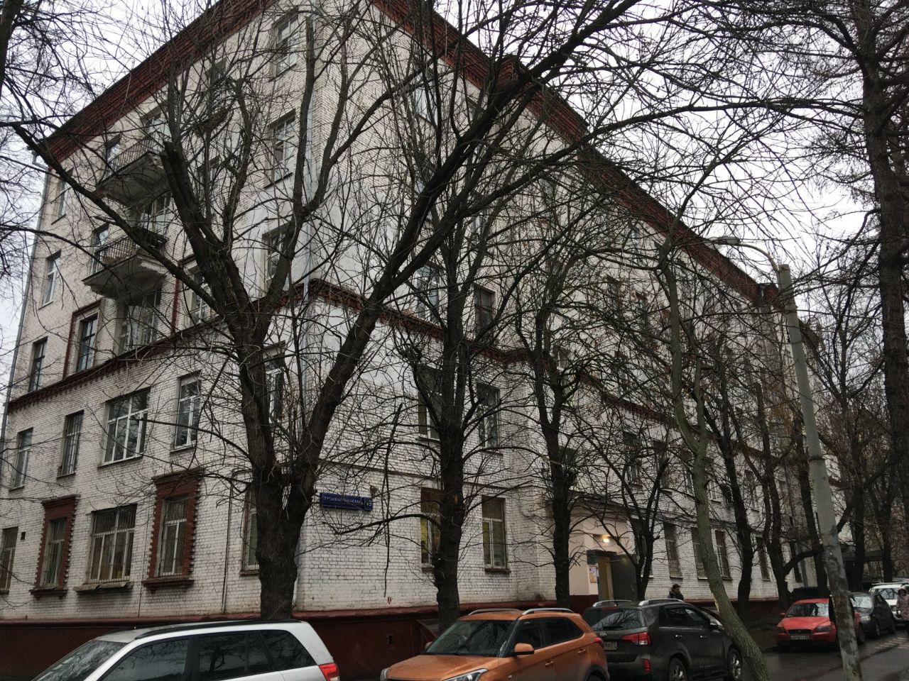 Бизнес Центр на ул. Верхняя Первомайская, 49к2