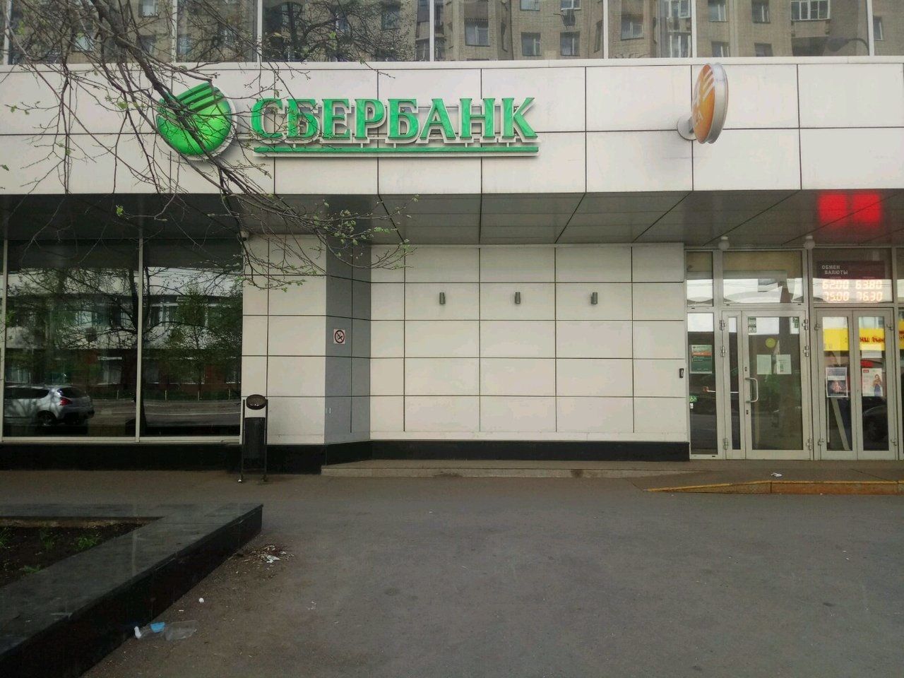 Торговом центре на ул. Селезнёвская, 30кБ-В