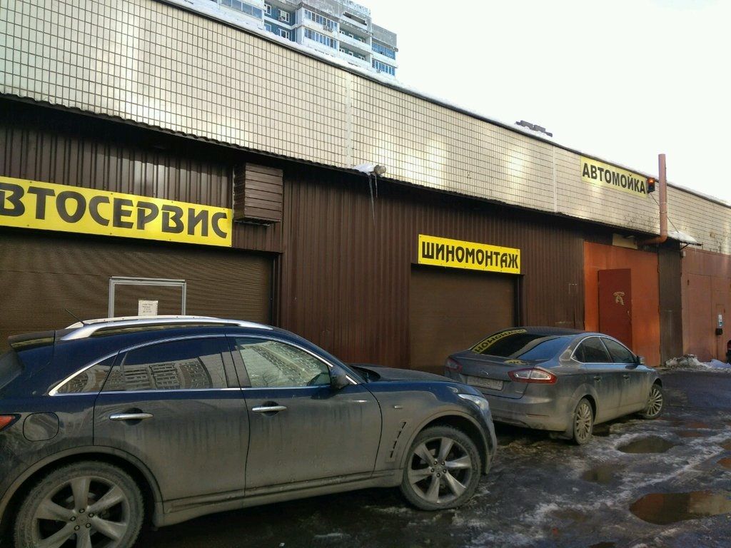 продажа помещений в БЦ на Рублёвском шоссе, 16к4