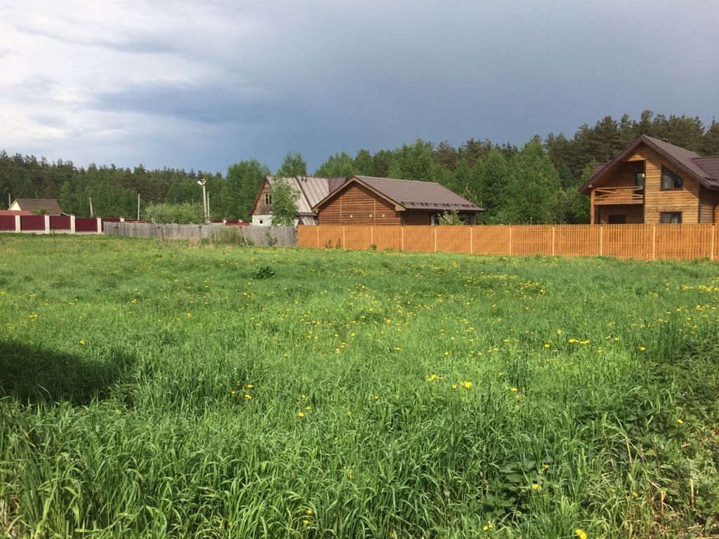 Купить загородную недвижимость в деревне Алферово Московской области,  продажа загородной недвижимости - база объявлений Циан. Найдено 1 объявление