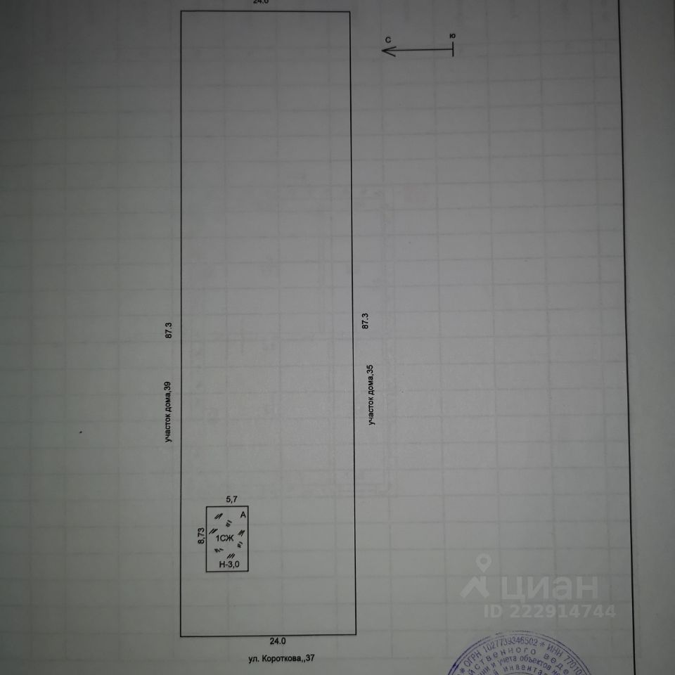 Купить загородную недвижимость в станице Батуринская Брюховецкого района,  продажа загородной недвижимости - база объявлений Циан. Найдено 1 объявление