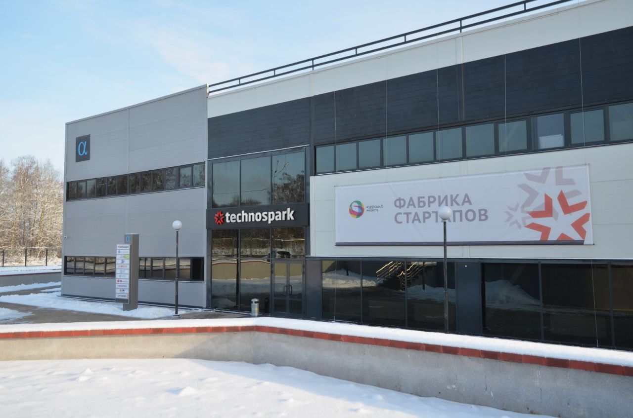 Бизнес Центр Technospark (Техноcпарк)