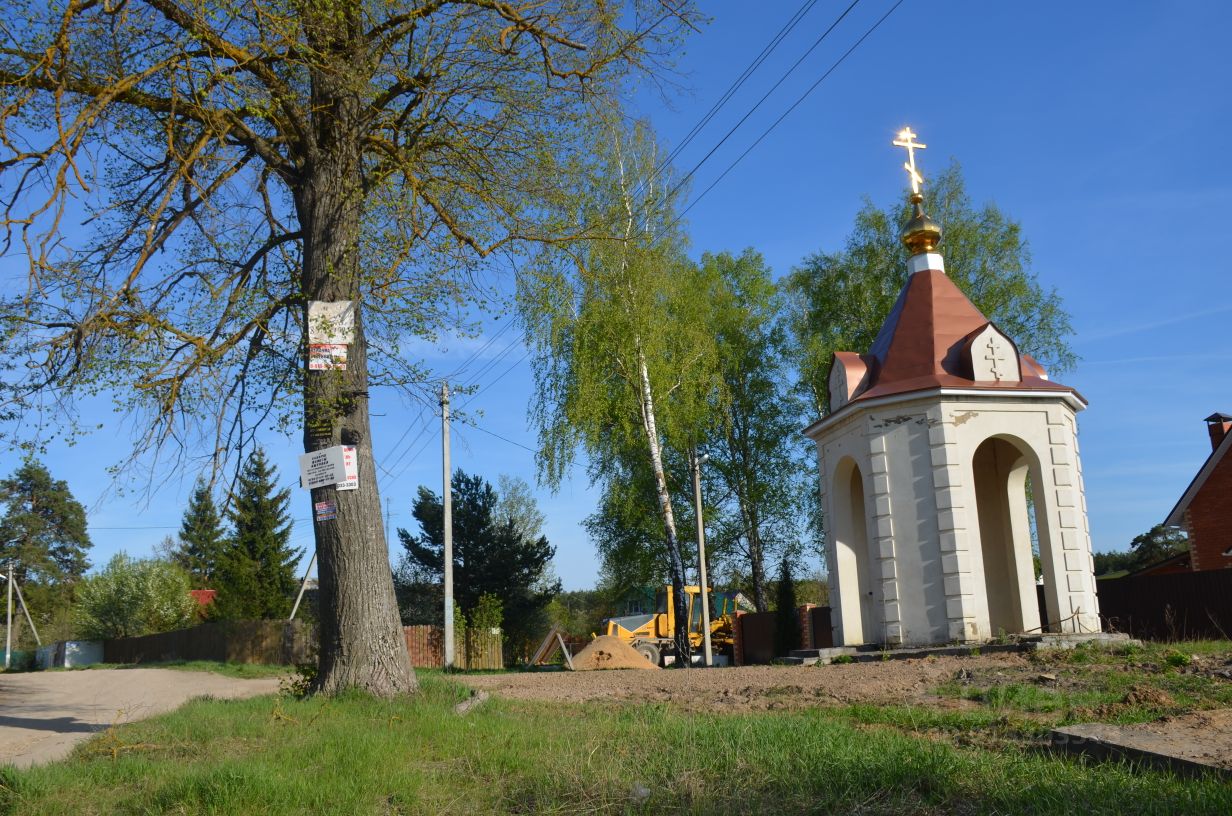 Купить дачный участок в поселке городского типа Товарково Дзержинского  района, продажа участков для дачи. Найдено 3 объявления.