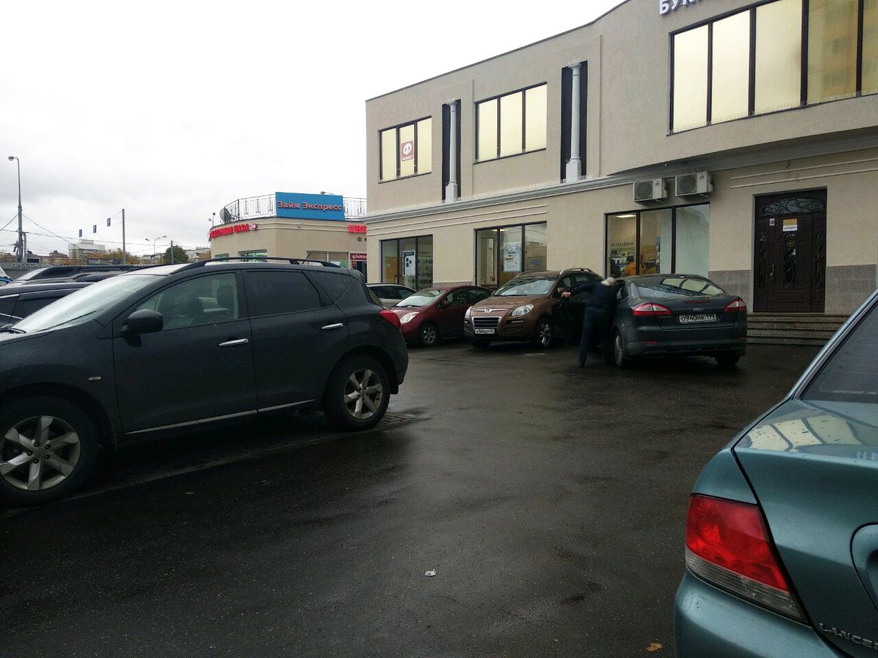Торговом центре Киликия