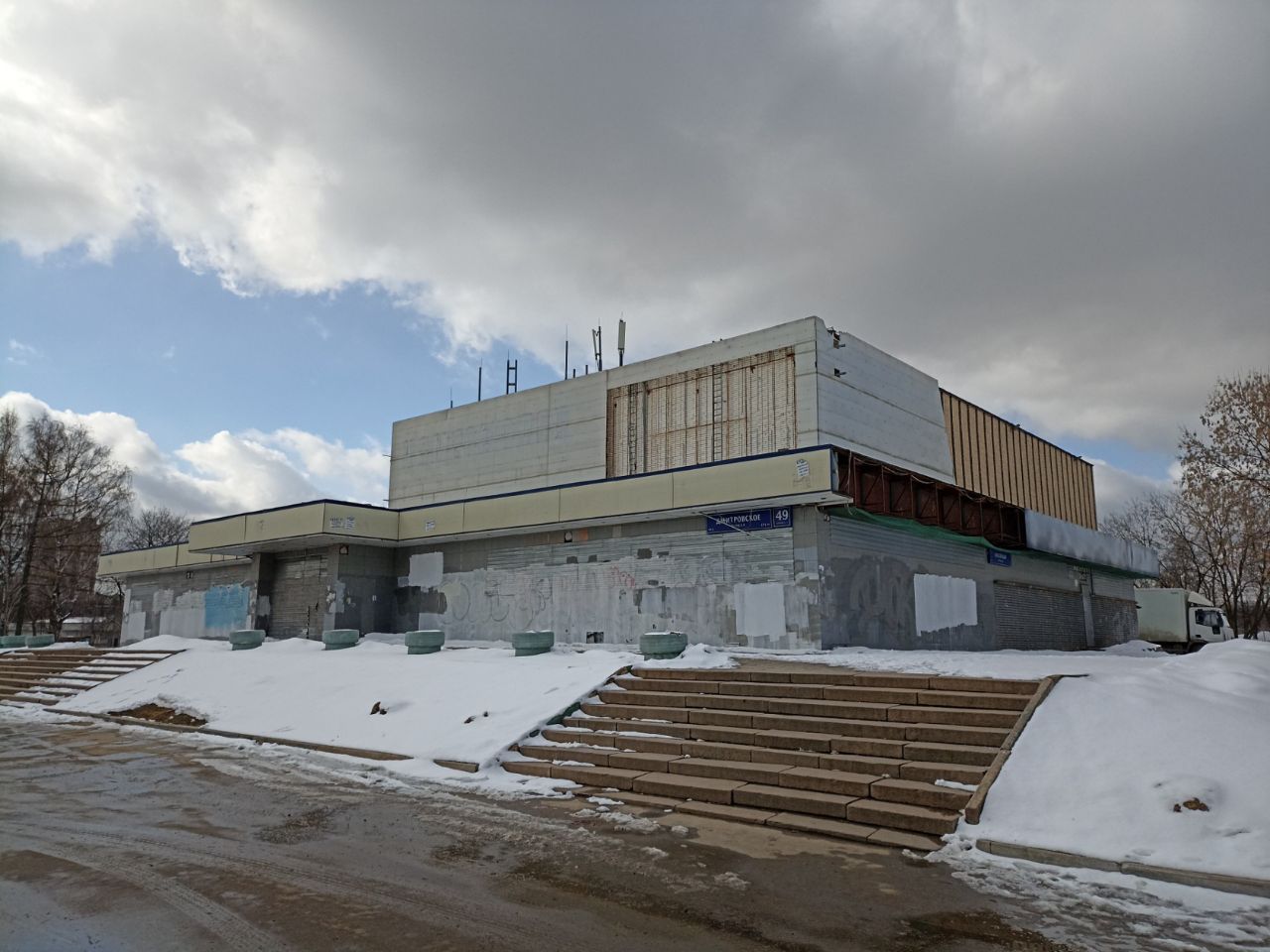 продажа помещений в ТЦ Комсомолец