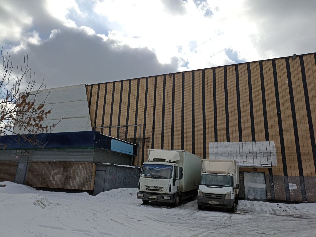 ТЦ Комсомолец