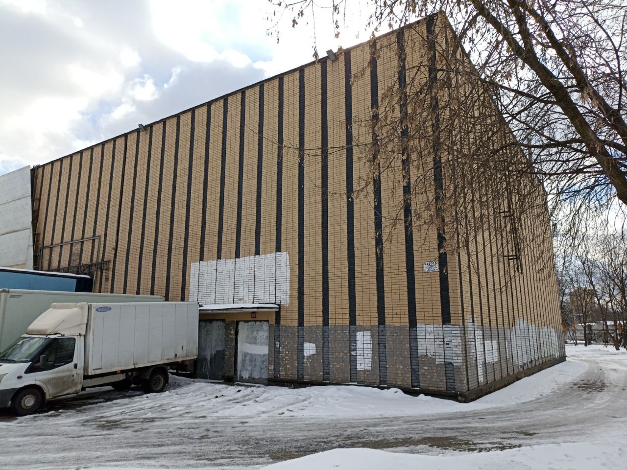аренда помещений в ТЦ Комсомолец