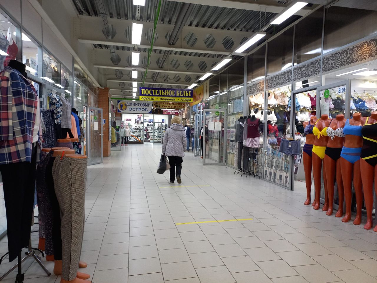 продажа помещений в ТЦ Хлебозавод №9 (1с5)