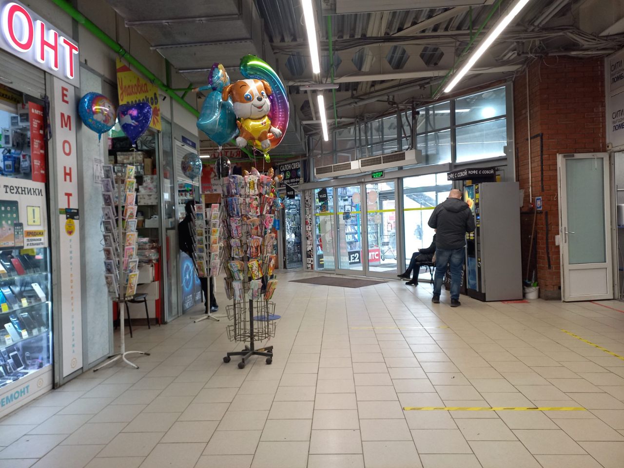 Торговом центре Хлебозавод №9 (1с5)