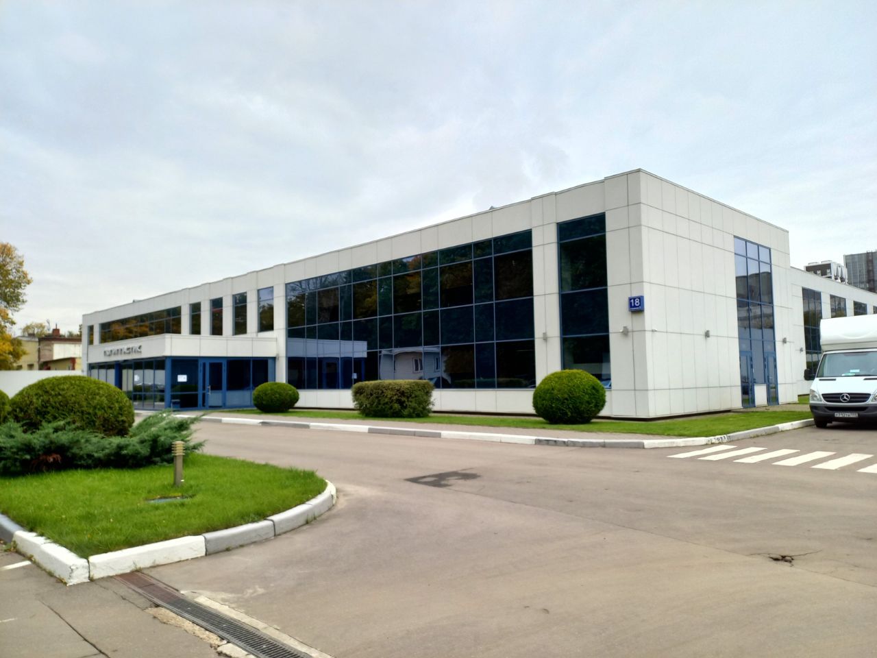 БЦ на Очаковском шоссе, 18с3