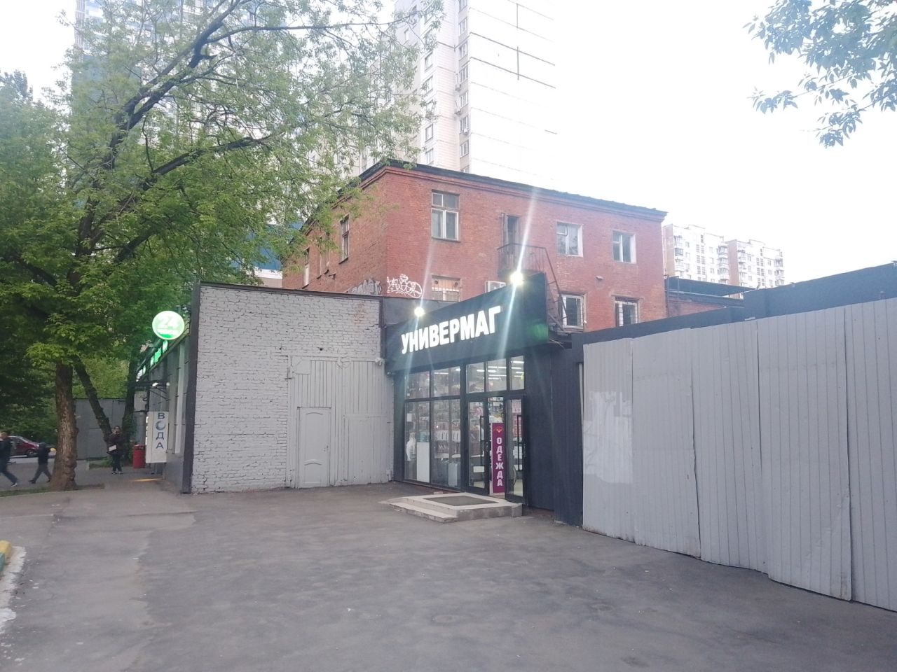 продажа помещений в ТЦ на Рязанском проспекте, 52к2