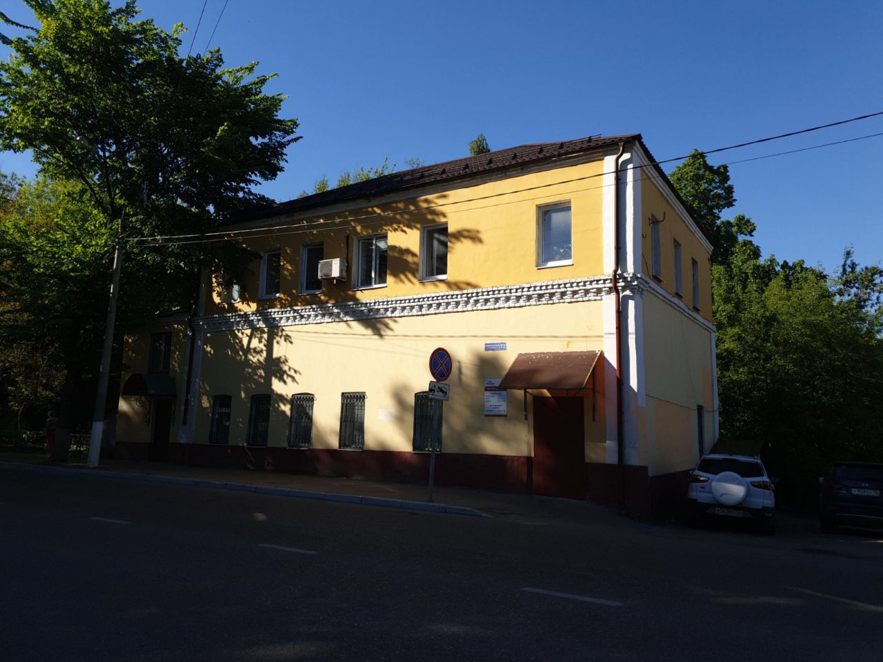 БЦ на Революционном проспекте, 72