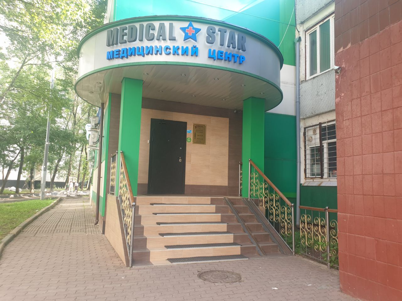 Бизнес Центр на ул. Елецкая, 16к1
