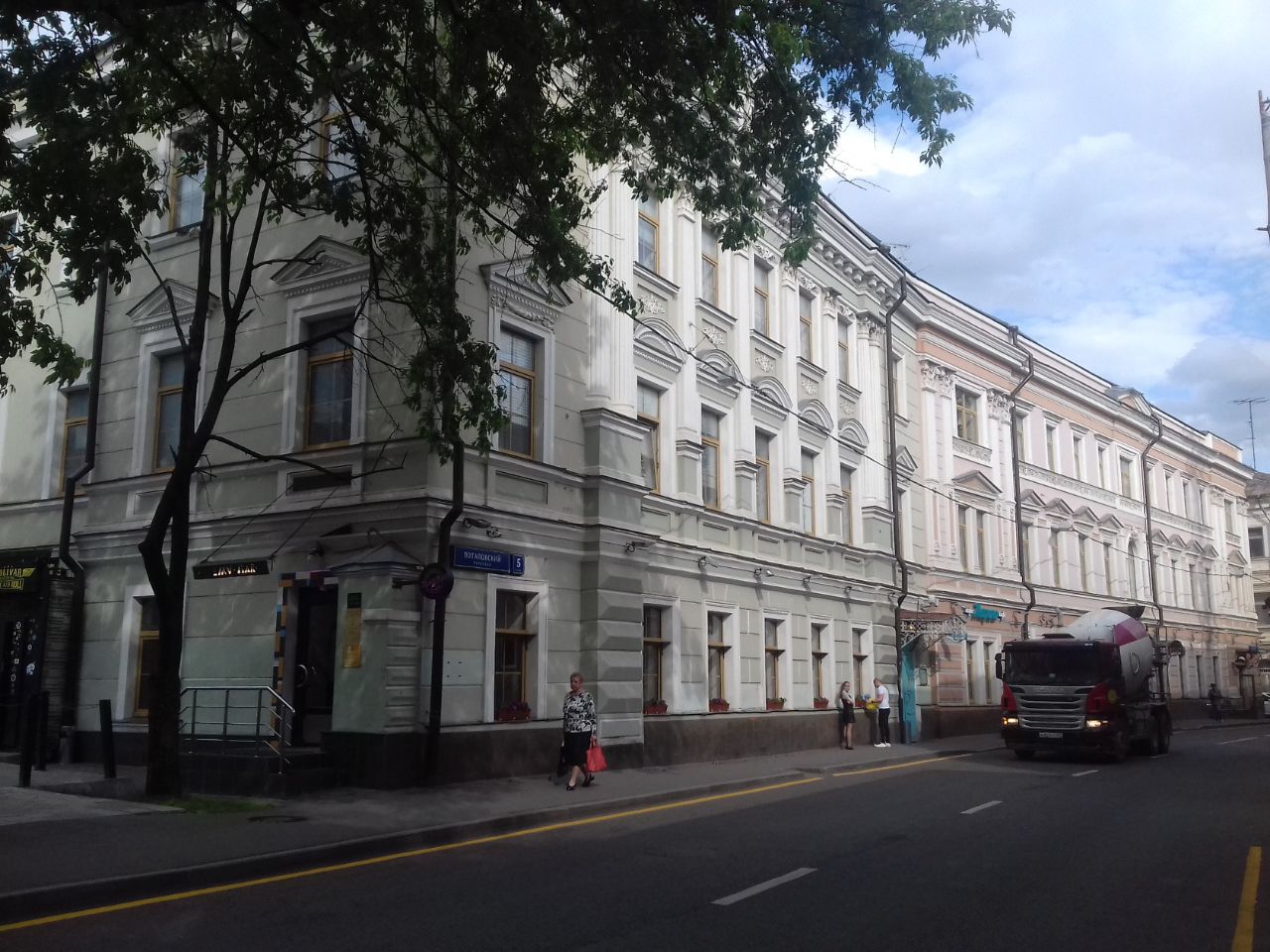Бизнес Центр в Потаповском переулке, 5с2