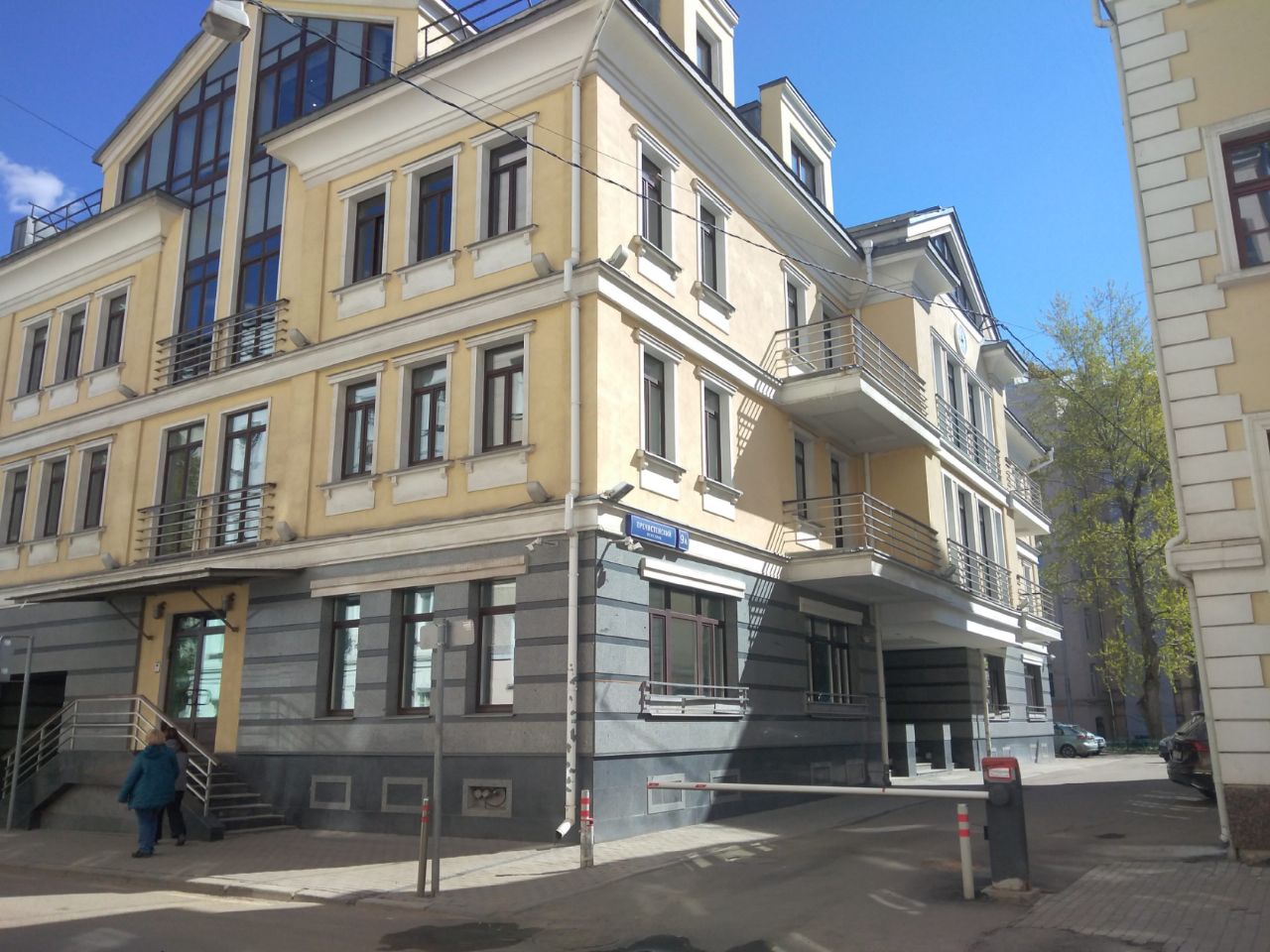аренда помещений в БЦ в Пречистенском переулке, 9А