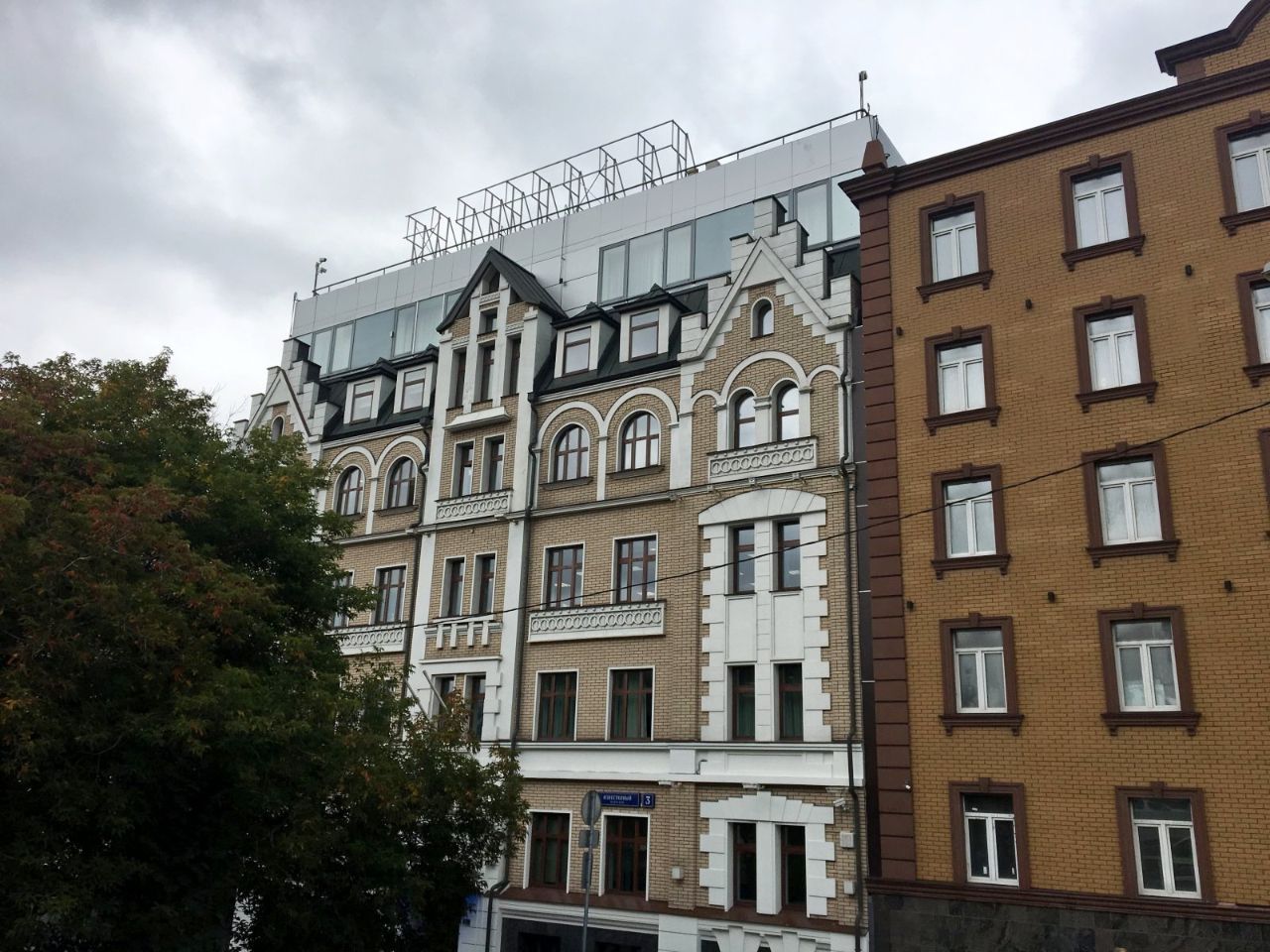 БЦ в Известковом переулке, 3
