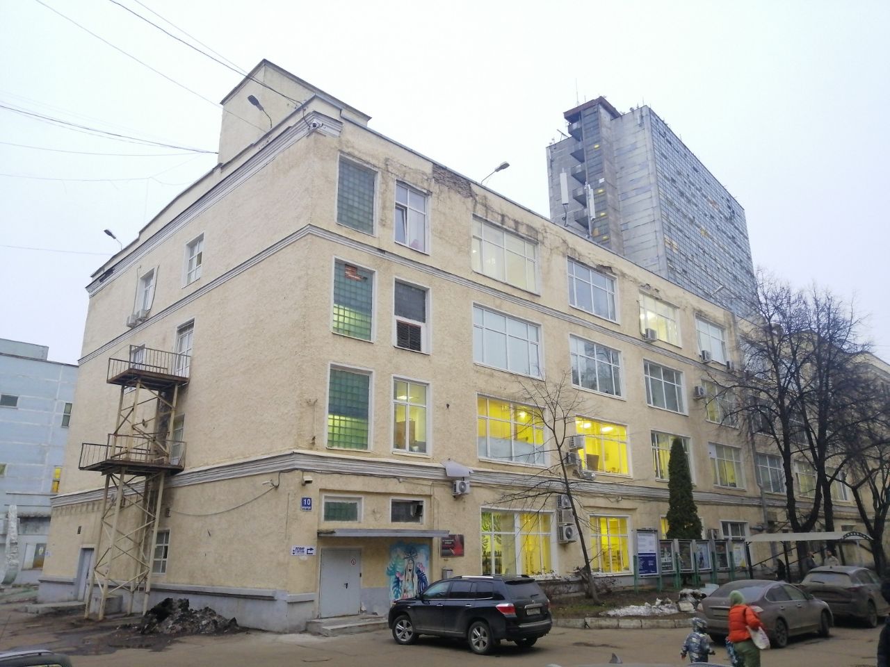 аренда помещений в БЦ НИИДАР