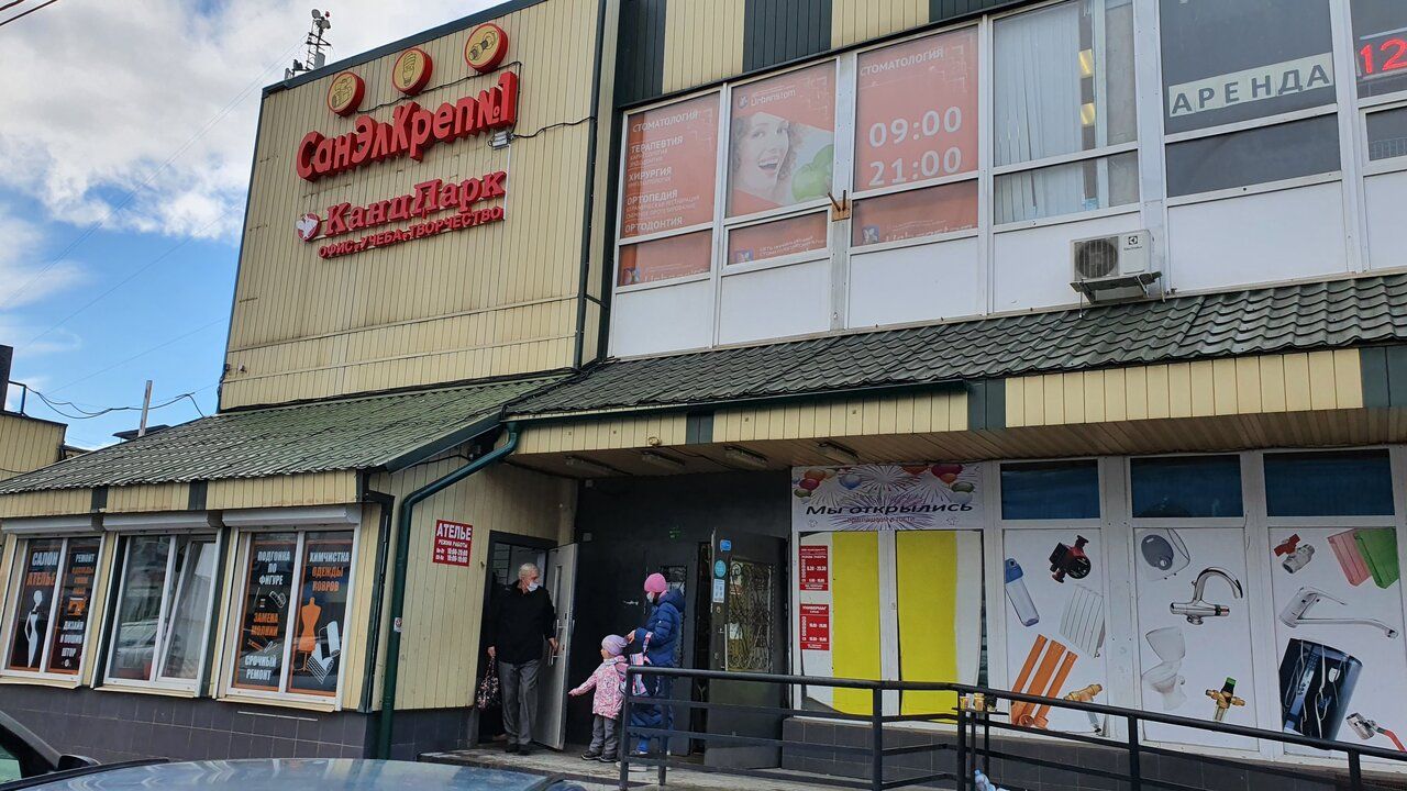аренда помещений в ТЦ на ул. Горького, 5