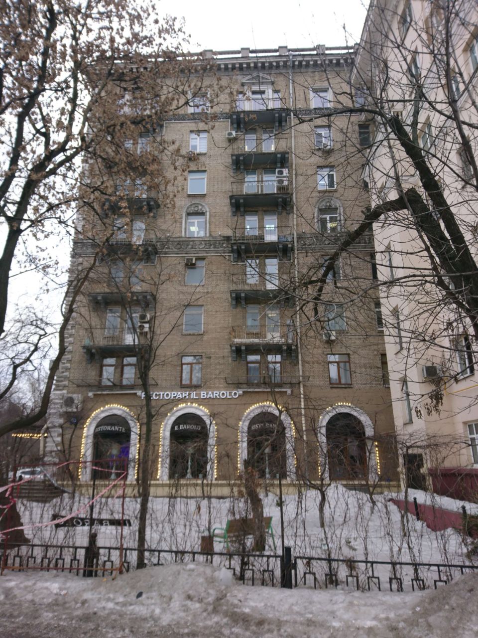 аренда помещений в БЦ на Ленинградском проспекте, 63