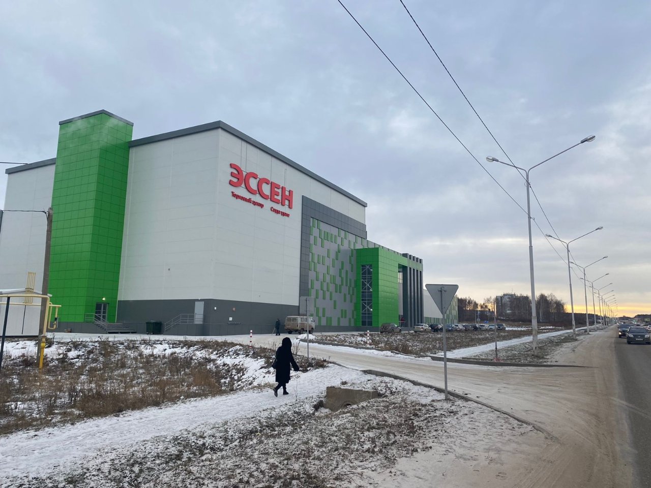 продажа помещений в ТЦ Эссен