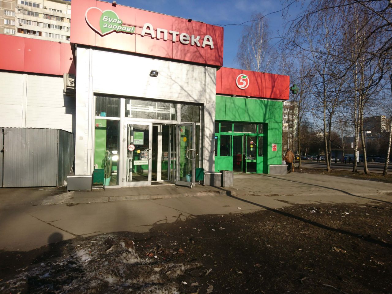 ТЦ на ул. Бестужевых, вл11А