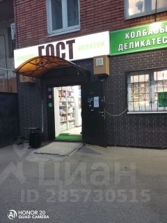 торг. площадь 120 м², этаж 1