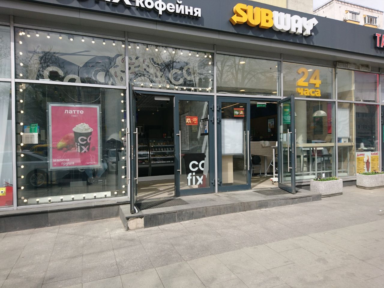 Торговом центре на ул. Зацепский Вал, 4с2
